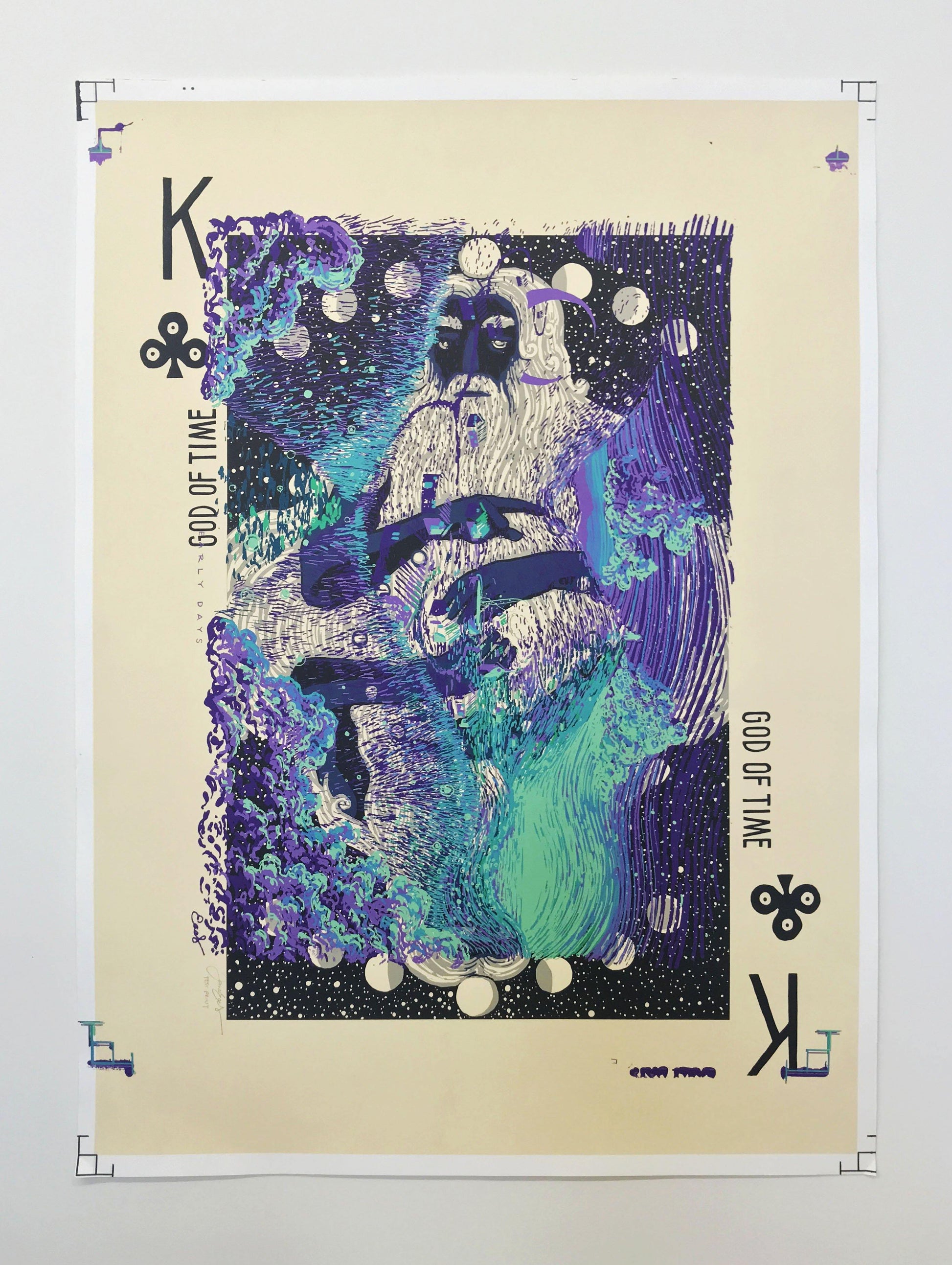 Test Print No. 13 James R. Eads