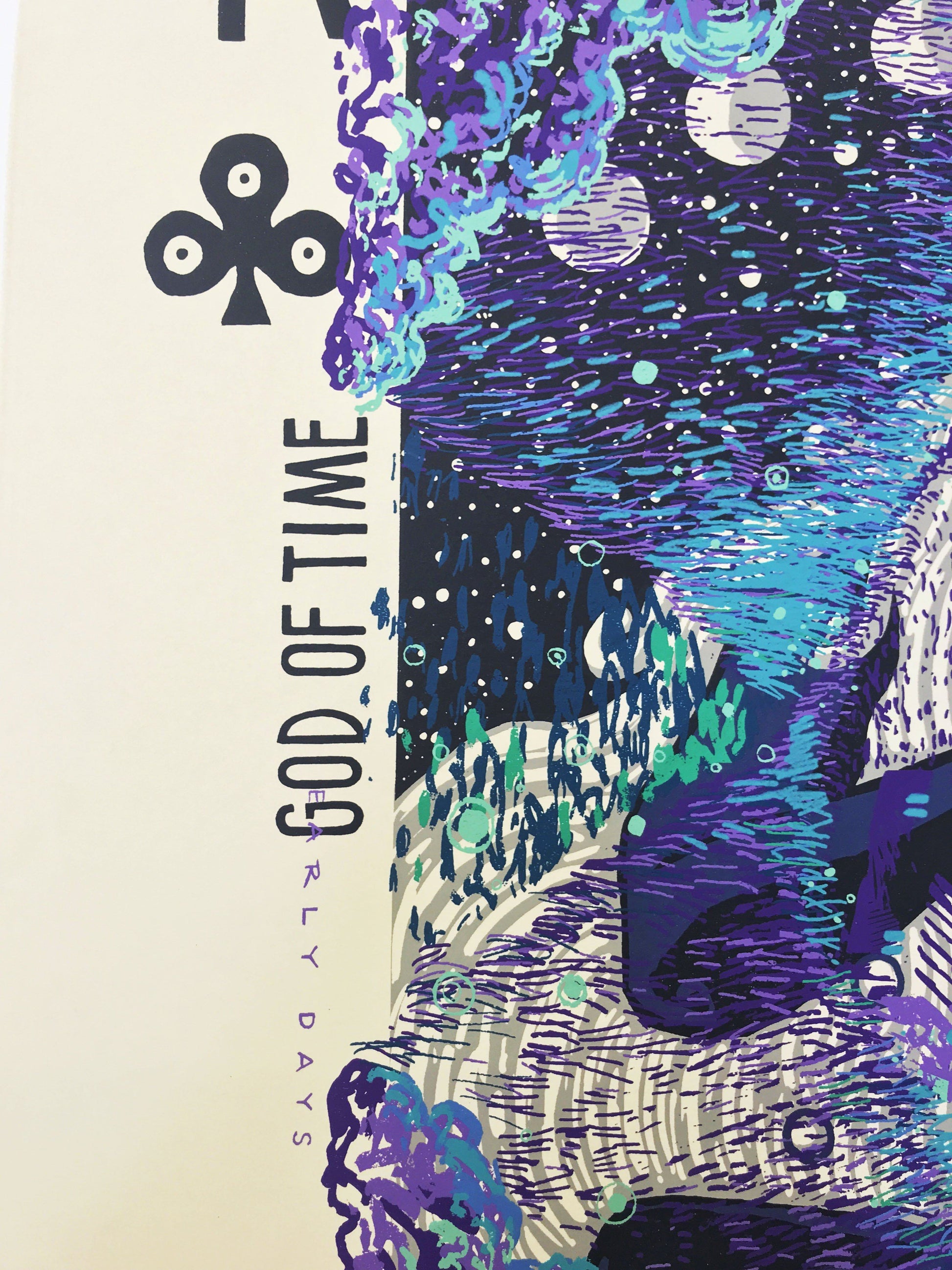 Test Print No. 13 James R. Eads